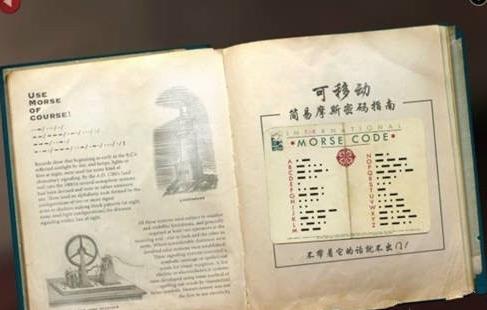 爷爷的城市完整版