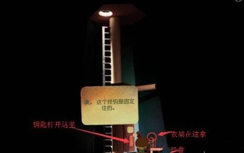 爷爷的城市完整版