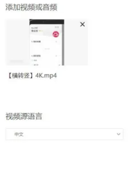 腾讯智影