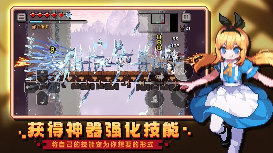 無限深淵折相思版