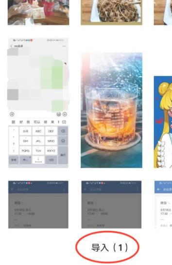 VSCO全濾鏡解鎖