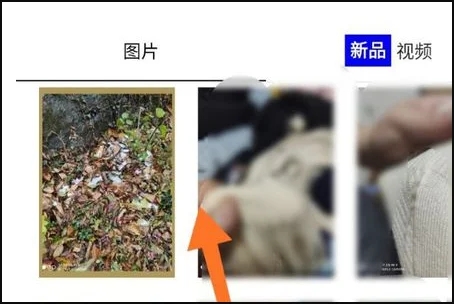 VSCO全濾鏡解鎖