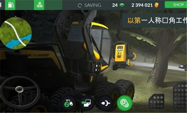 农场模拟专业版3十八汉化版