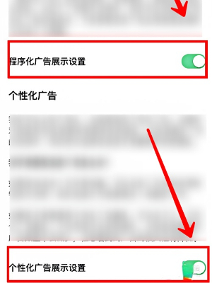 番茄小说2024北京多用户商城app开发
