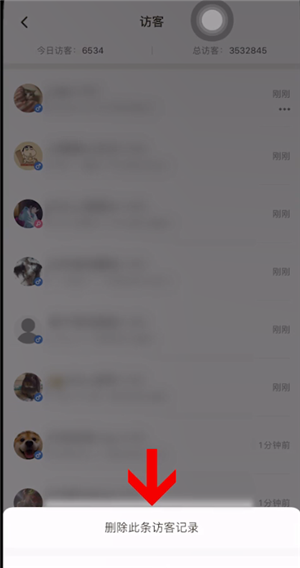 王者营地