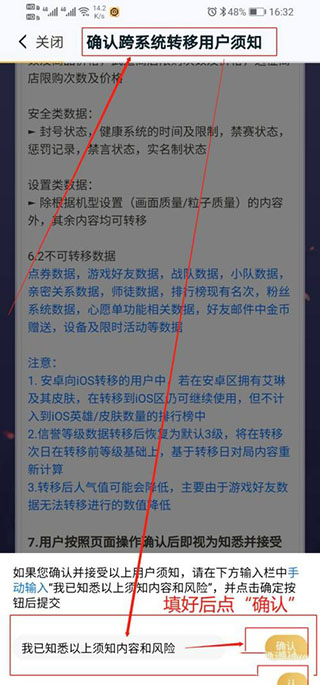 王者营地