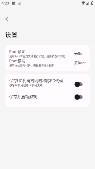 极热国际服