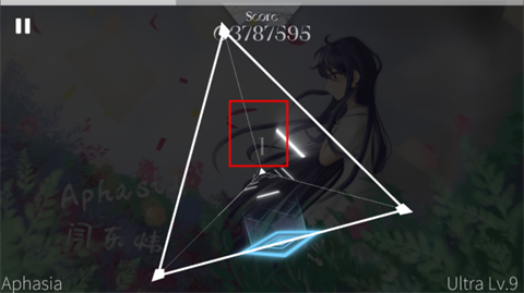 Siglota官网版