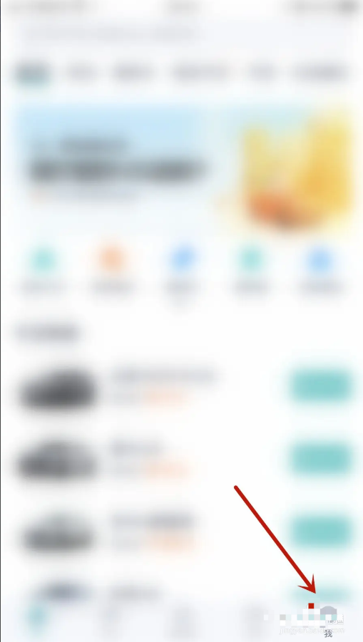 汽车之家极速版齐齐哈尔app商城系统开发