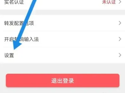 爱库存