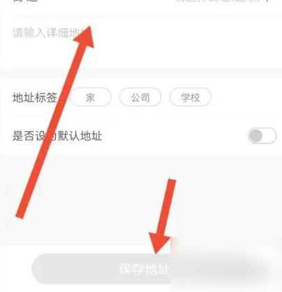 爱库存