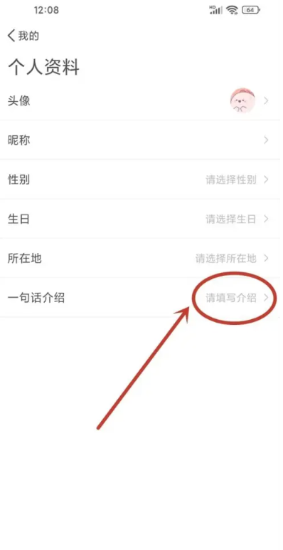 听听FM