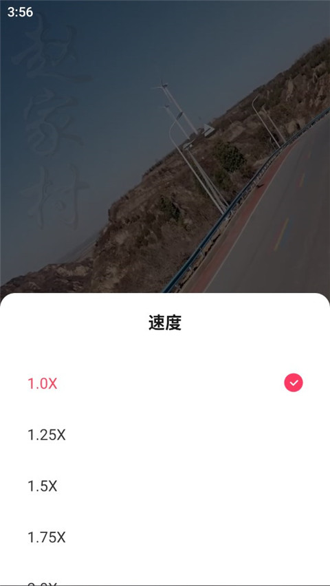 可映短剧