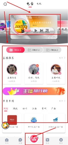 知东莞鹤壁app简易开发