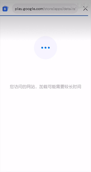 qooapp下載游戲方法教程圖文介紹