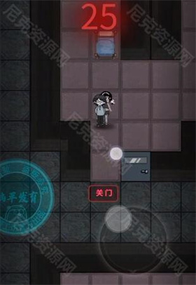 打鬼道士