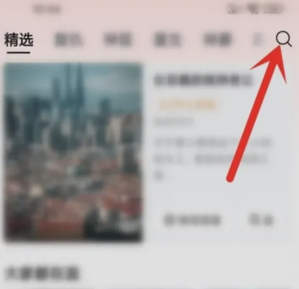 河马剧场2024