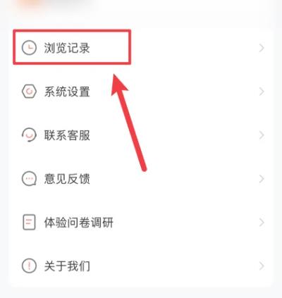 河马剧场2024