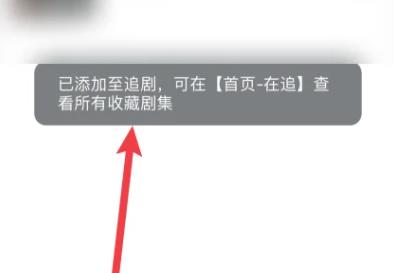 河马剧场2024