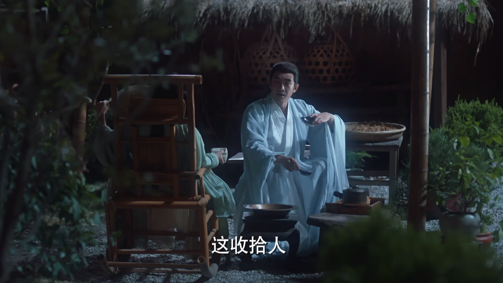 蜗牛影视至尊版