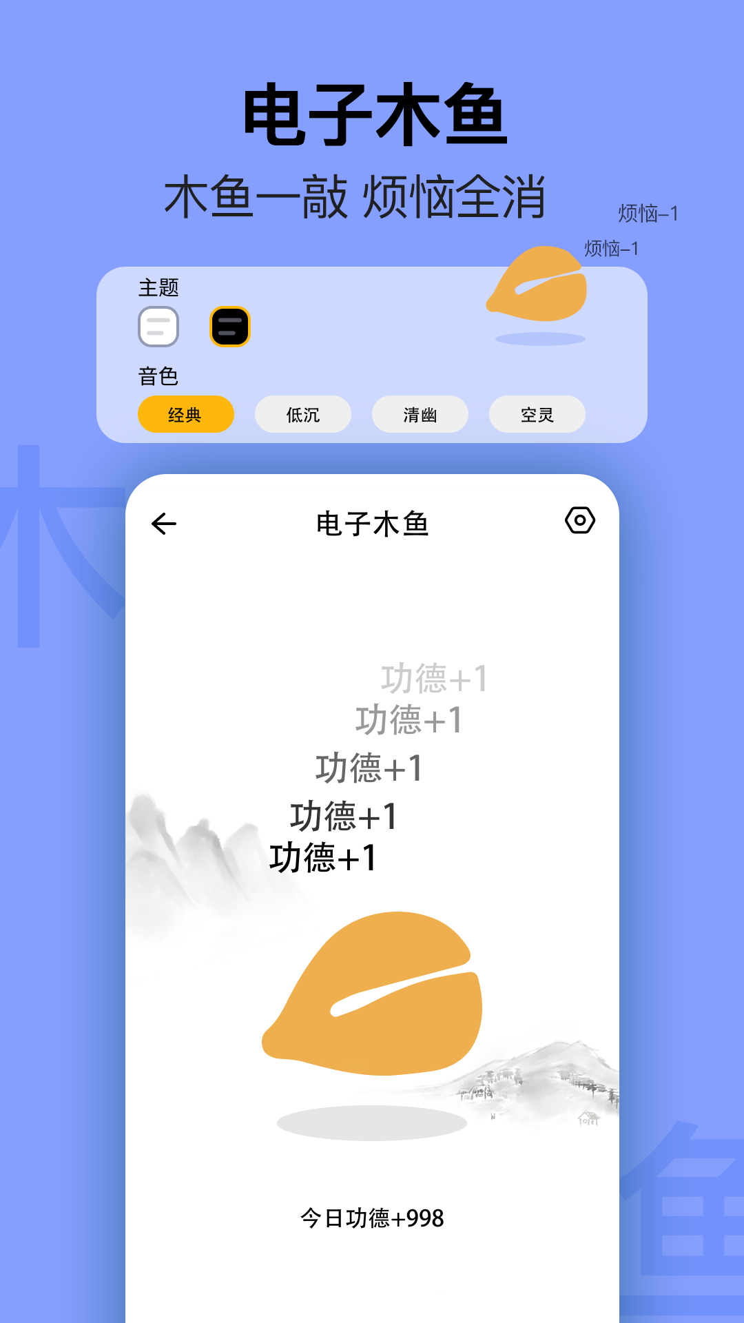 渡渡鸟日历福建app开发企业