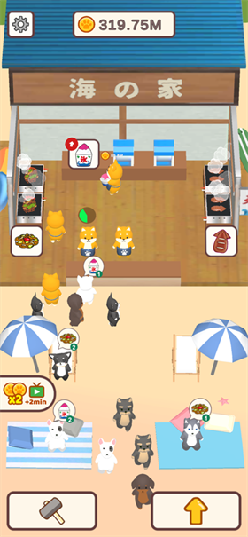 柴犬餐厅
