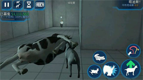 模拟山羊僵尸版中文版