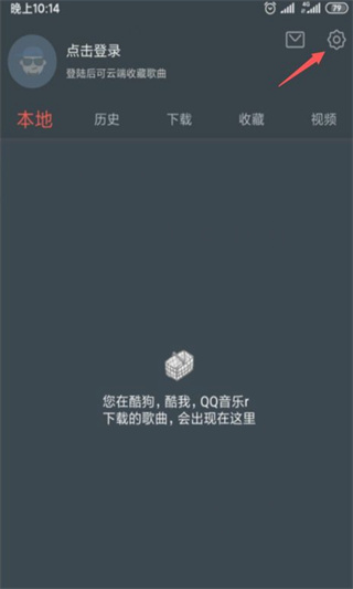 DJ多多极速版