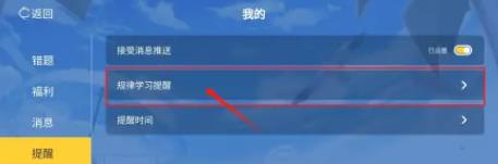 欧拉初中数学