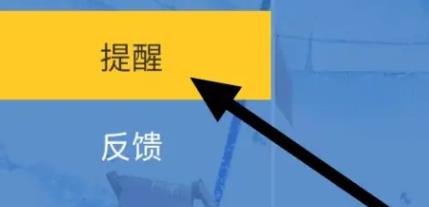 欧拉初中数学