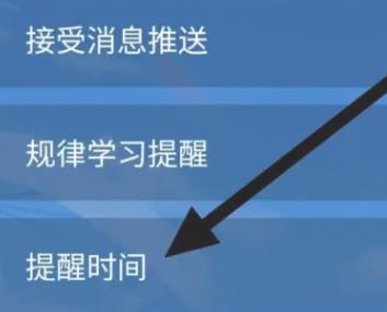 欧拉初中数学