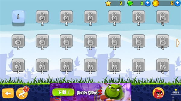 Angry Birds国际版