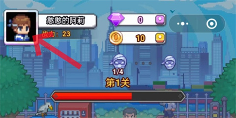 疯狂像素城