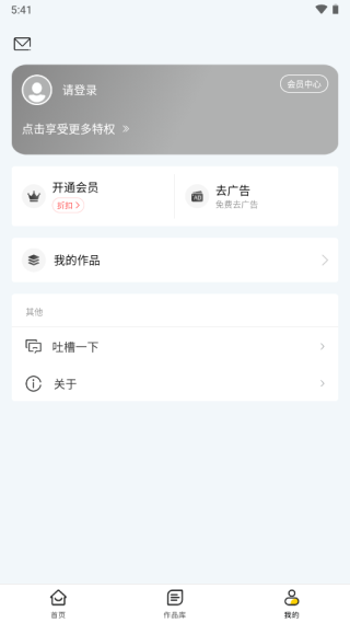 照片清晰修復(fù)