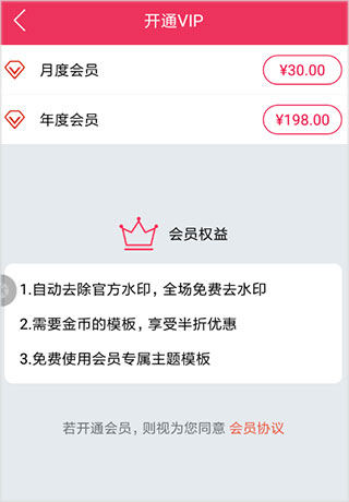 简影2024