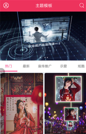 简影2024