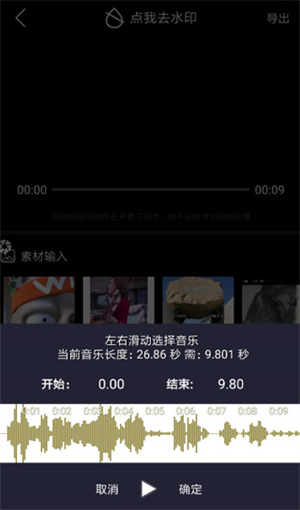 简影2024