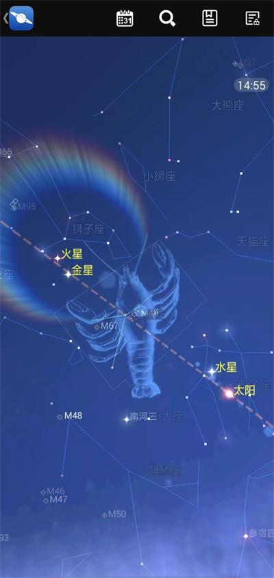 星图中文版