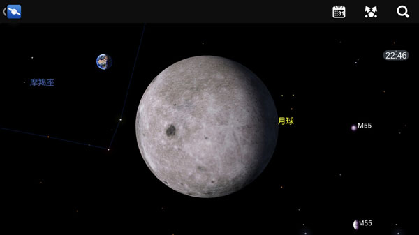 星图中文版