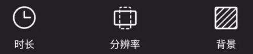 乐秀视频剪辑视频编辑
