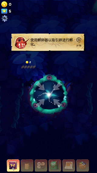 彩翼之星夜無限熒光幣版