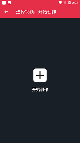 豆拍