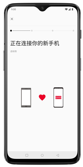 一加搬家桂林app个人开发者