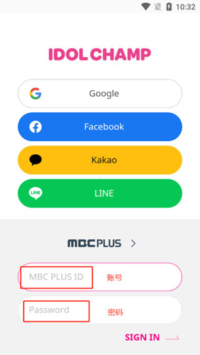 idolchamp