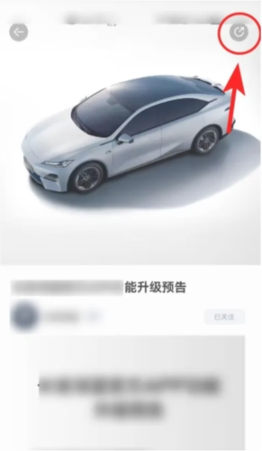 深蓝汽车