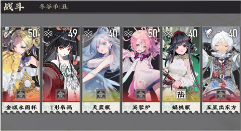 物華彌新官網(wǎng)版