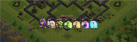 部落沖突國際服最新版