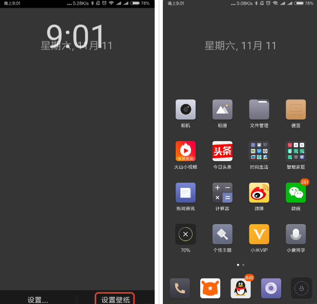 klwp