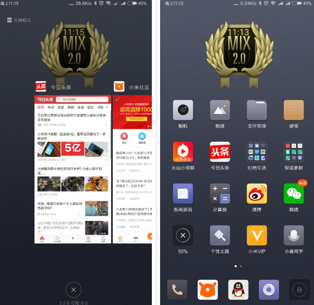 klwp