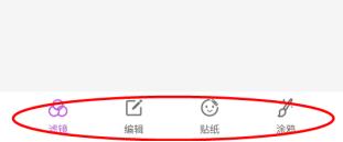 魔图精灵